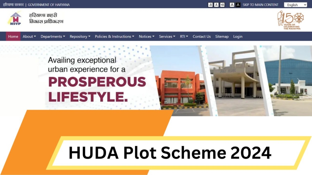 HUDA Plot Scheme 2024